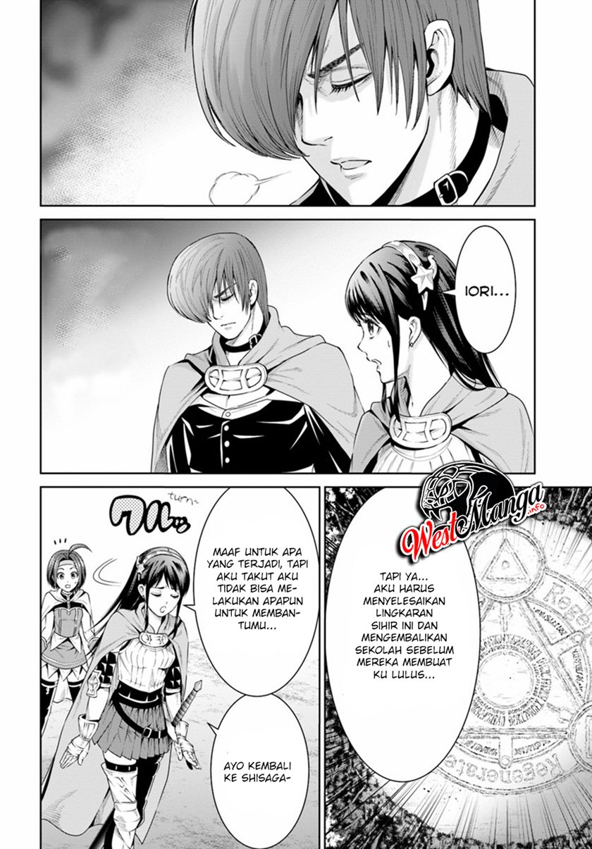 The King of Fantasy Chapter 08 Gambar 33